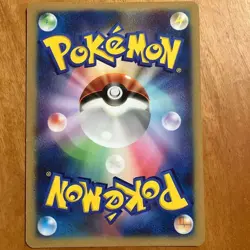 Pokemon Pikachu Promo Happy Birthday Card Jumbo BW-P Snivy Tepig Limited NoName - Image 4