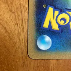 Pokemon Pikachu Promo Happy Birthday Card Jumbo BW-P Snivy Tepig Limited NoName - Image 5