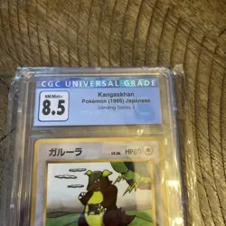 CGC 8.5NM-MT+ Kangaskhan Japanese Vending Series 3 1998 Pocket Monsters (CGC/BGS - Image 2