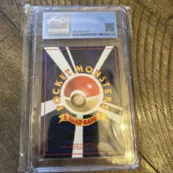 CGC 8.5NM-MT+ Kangaskhan Japanese Vending Series 3 1998 Pocket Monsters (CGC/BGS - Image 3