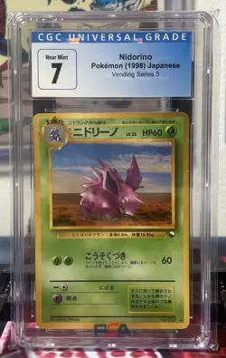 Pokemon Japanese Pocket Monsters Vending Series 3 #33 Nidorino CGC 7 Nintendo - Image 1