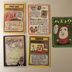 Rare Pokemon Machine Japanese Vending Series 3 Pocket Monsters Lot of 5 - Image 1