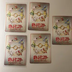 Rare Pokemon Machine Japanese Vending Series 3 Pocket Monsters Lot of 5 - Image 5