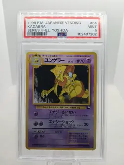 1998 PM POKEMON JAPANESE VENDING SERIES 3 KADABRA PSA 9 MINT POCKET MONSTERS #64 - Image 1