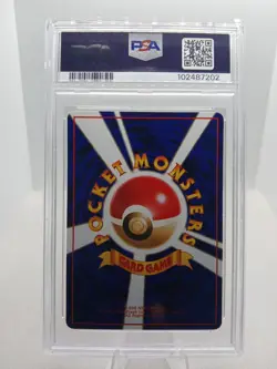 1998 PM POKEMON JAPANESE VENDING SERIES 3 KADABRA PSA 9 MINT POCKET MONSTERS #64 - Image 3