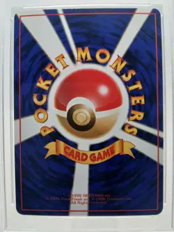 1998 PM POKEMON JAPANESE VENDING SERIES 3 KADABRA PSA 9 MINT POCKET MONSTERS #64 - Image 4