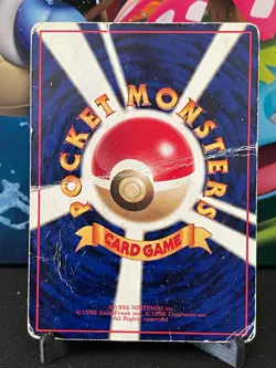 HP/DMG Japanese Pokemon Pocket Monster Vending Series 3 Staryu No.120 - Image 2