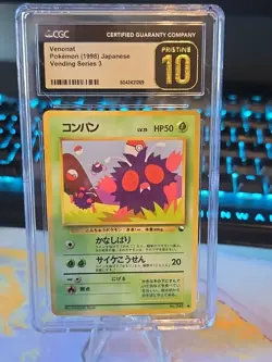🔥💥 Venonat Vending Machine Series 3 Pocket Monsters Pokemon CGC Pristine 10 - Image 1