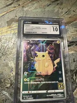 pikachu 2021 Japanese 25th anniversary gem mint 10 cgc - Image 2