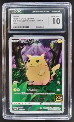 2021 Pokemon Japanese 25th Anniversary Collection Pikachu #001/028 CGC 10 PT - Image 1