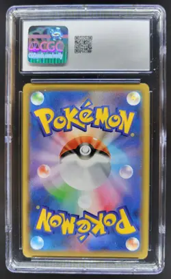 2021 Pokemon Japanese 25th Anniversary Collection Pikachu #001/028 CGC 10 PT - Image 2