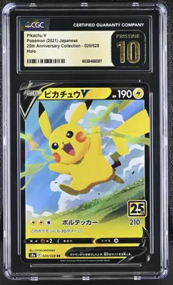 CGC 10 Pristine Pikachu V 020/028 RR 25th Anniversary Collection Pokemon Card - Image 1