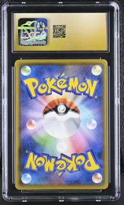 CGC 10 Pristine Pikachu V 020/028 RR 25th Anniversary Collection Pokemon Card - Image 2