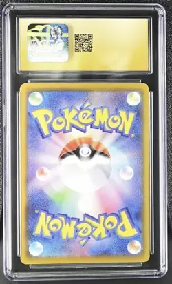 CGC 10 PRISTINE Japanese Pikachu V 020/028 25th Anniversary s8a Pokemon Card - Image 2