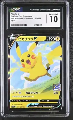 ✨✨ CGC 10 Pikachu V 020/028 RR 25th Anniversary Collection s8a Pokemon Card - Image 1