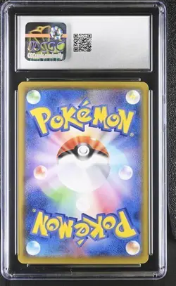 ✨✨ CGC 10 Pikachu V 020/028 RR 25th Anniversary Collection s8a Pokemon Card - Image 2