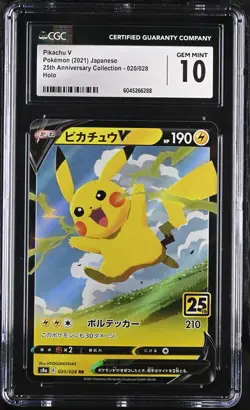 Pokemon Pikachu V 25th Anniversary Collection Holo 020/028 CGC Gem Mint 10 - Image 1