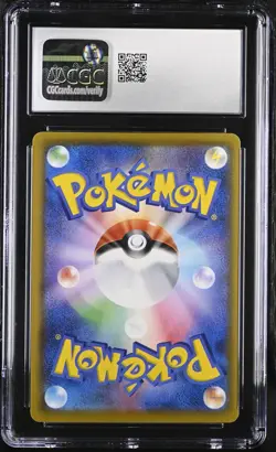 Pokemon Pikachu V 25th Anniversary Collection Holo 020/028 CGC Gem Mint 10 - Image 2