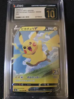 CGC 10 Pristine Pikachu V 020/028 RR 25th Anniversary Collection Pokemon Card - Image 1