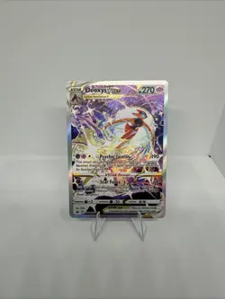 Deoxys VSTAR Crown Zenith: Galarian Gallery Ultra Rare Card GG46/GG70 - Image 1
