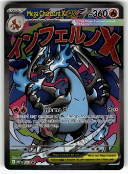 Mega Charizard X ex - 023 ME: Mega Evolution Promo NM Pokemon Card TCG - Image 1