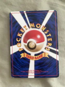 Sabrina's Haunter Japanese No. 093 Gym Challenge Deck Pokemon Card - MP - Image 2