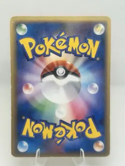 Mewtwo 107/PCG-P Japanese 2005 Meiji Chocolate Promo Pokemon Card MP - Image 2