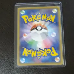 Pokemon Card Pikachu Play in the sea 392/SM-P Promo C JAPANESE import F/S - Image 2