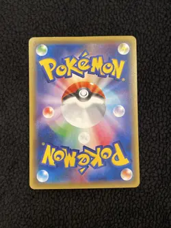 Pokemon Card Mewtwo EX 191/XY-P Promo Holo Rare!! Japanese NM - Image 4