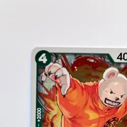 Bepo OP01-049 Romance Dawn Japanese ONE PIECE Card Game - Image 3