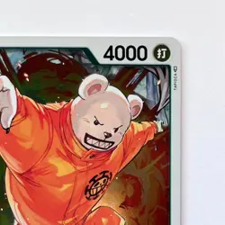 Bepo OP01-049 Romance Dawn Japanese ONE PIECE Card Game - Image 4