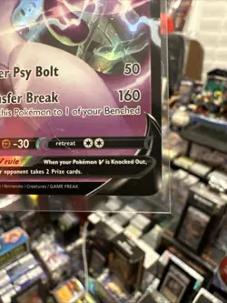 Mewtwo V 030/078 Pokemon Go NM Ultra Rare Pokemon Card - Image 4