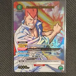 TCG Union Arena Yu Yu Hakusho Kazuma Kuwabara Holo Trigger Card #043 SR* English - Image 1