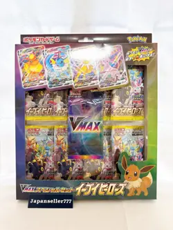 Pokemon Card Game Eevee Heroes Sword Shield Vmax Special Set Japanese - Image 1