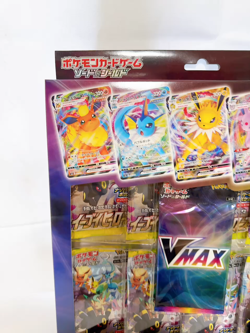 Pokemon Card Game Eevee Heroes Sword Shield Vmax Special Set Japanese - Image 2