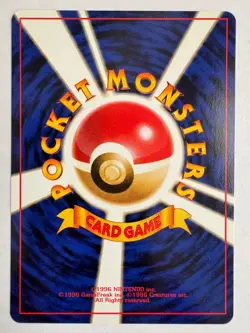 Ecogym Vintage Pokemon TCG Japanese Neo Genesis - NM - Image 2