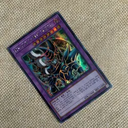 Yugioh Dark Paladin / 15AX-KRY38 / Prismatic Secret Rare / Korean Ver / Gift - Image 2