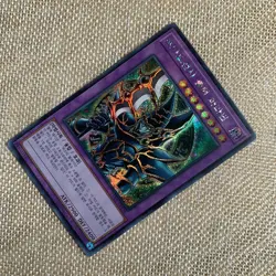 Yugioh Dark Paladin / 15AX-KRY38 / Prismatic Secret Rare / Korean Ver / Gift - Image 3