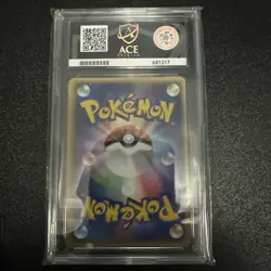 ___'s Rayquaza - Holo Pokemon 3rd Season Sub Play Promo Japanese 021 - PSA 9 - Image 2