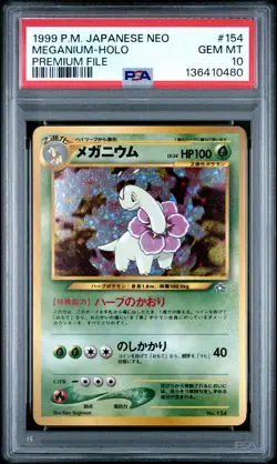 1999 POKEMON JPN NEO PROMO PREMIUM FILE #154 MEGANIUM-HOLO PSA 10 - Image 1