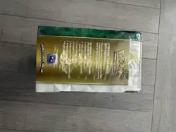 Brand New Pokemon TCG Arceus Collectors Chest Tin Spring 2022 Fusion Strike 820650850202 - Image 3