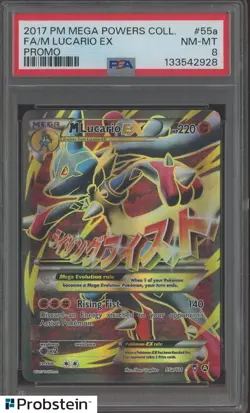 2017 POKEMON MEGA POWERS COLL PROMO #55a FA/M LUCARIO EX PROMO PSA 8 - Image 1