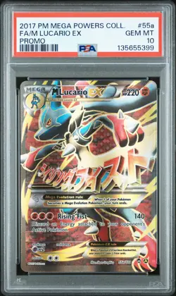 2017 POKEMON MEGA POWERS COLL PROMO #55A FULL ART/M LUCARIO EX PSA 10 - Image 1