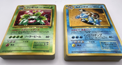 Pokemon Card Intro Pack Starter Deck Box 1999 Squirtle Bulbasaur Japanese - Image 3