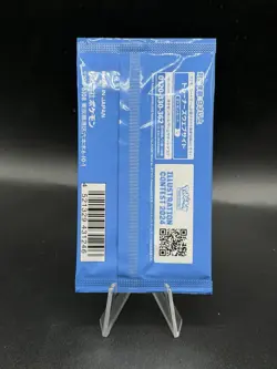 [Sealed] Illustration Contest 2024 Promo Pack Pokemon Card Japanese 1 Pack - Image 2