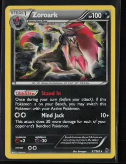Zoroark - (Cosmos Holo) Promo Miscellaneous Cards & Products 091/162 NM - Image 1