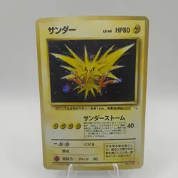 Zapdos Japanese Pokemon card Nintendo Holo Rare NO.145 LV.40 HP80 TCG F/S - Image 1