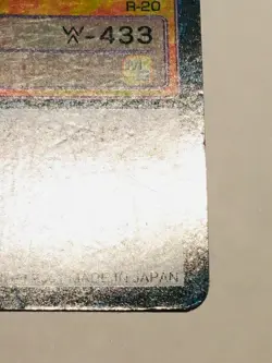 Vor Greymon Holo Digimon Card No. Bo- 198 Digital Monster From Japan Bandai F/S - Image 5