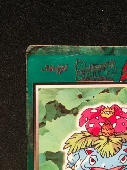 Venusaur Get Card Meiji Pokemon Card Vrey Rare From Japan Nintendo F/S#022 - Image 2