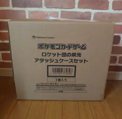 Team Rocket’s Glory Attache Case Pokemon Card Japanese Factory Sealed w/30 Packs - Image 2
